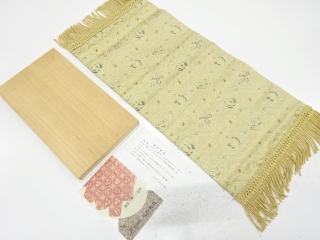 Japanese Kimono / Others Silk